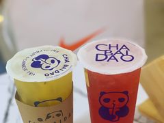 -茶百道(盛京大奥莱店)