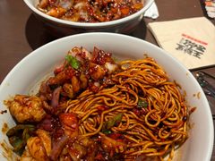 -王繁星面馆(西安熙地港店)