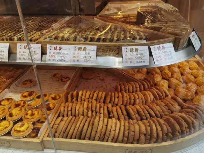 酥翁1537糕点(潘家园店"冬天上泡芙啦,所以又来了「菠萝泡芙」有.