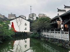 -乌石村