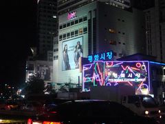 -东大门市场
