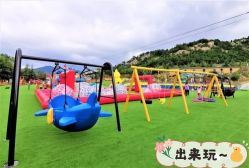 -童心园麦窑·儿童拓展探宝乐园
