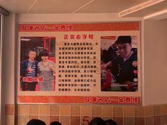 -金泰缘排骨馆(遵化路店)