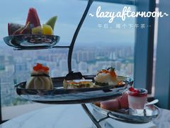 -悦厅·下午茶(杭州柏悦酒店)