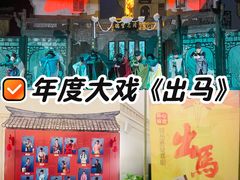 -虹桥艺术中心
