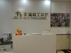 -健怪兽私教健身馆(恒大帝景店)