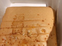 -汤姆大师傅鲜香牛肉饼(深圳保利文化广场店)