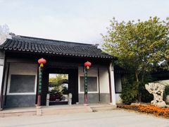 -武清南湖绿博园