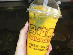 -马拉桑果汁(龙头路总店)