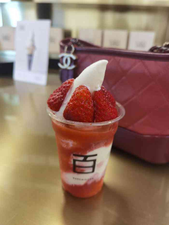 百味堂(港汇恒隆店)-"99白味堂牛乳冰淇淋866公里外的醇香牛.