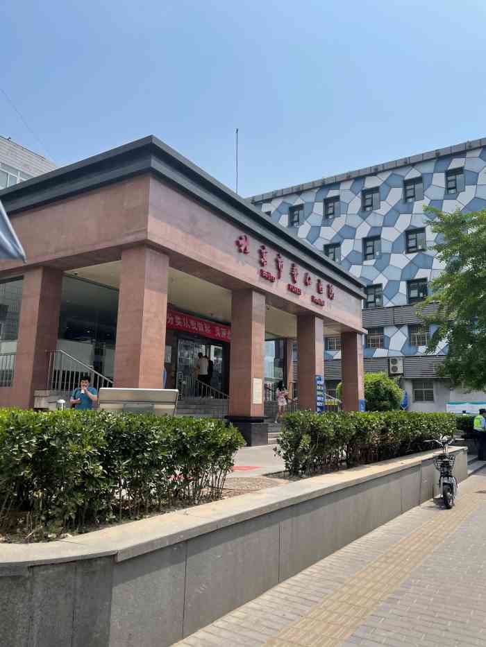 北京市普仁医院-"难道凡是北京第几第几的医院都不好?感觉第.