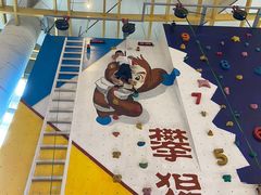 -攀猩儿童攀岩馆(宝乐汇店)