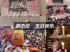 -光启城时尚购物中心