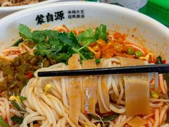 -蒙自源米线大王(南山大新商业街店)