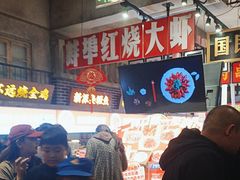 -阿财老铺·老蚌埠龙虾城(华夏总店)
