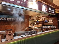 -怡咖啡·自助餐·西安香格里拉