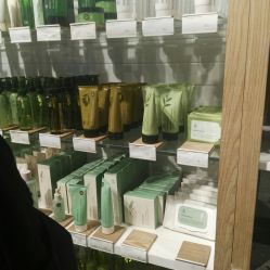 -悦诗风吟innisfree