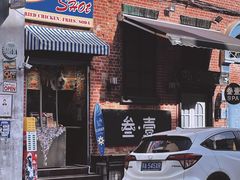 -飞马旅黎黄陂路文旅街区