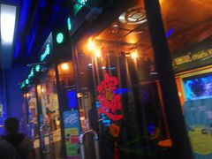 -明日世界电玩城(之心城店)