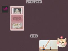 -你好独角兽·蛋糕甜品
