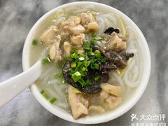 香菇滑鸡濑粉-三鄉濑粉·铭珠粥粉