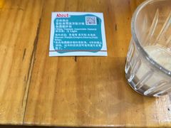 -无牌咖啡&酒馆