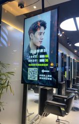 -不迫先生专业男士剪发