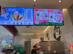 -DQ·蛋糕·冰淇淋(河东万达店)