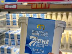 -麦德龙(浦东店)