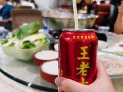 -贵州人家·酸汤火锅·20年老字号