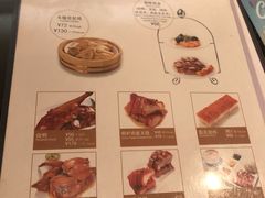 菜单-翠华餐厅(正佳广场店)
