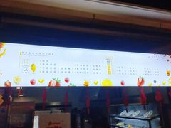 -金米客烤肉自助(中山路茂业时代城店)