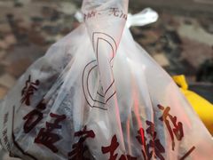 -济南孟家扒蹄店