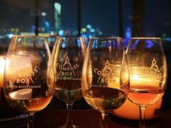 -SU lounge the lake view湖景酒廊