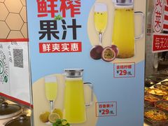 -木桶记臭鳜鱼·安徽非遗名菜(火车站白马老店)