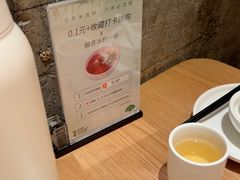 -榕意·川味之美(深业上城店)