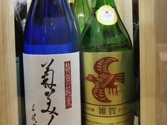 -町家Machiya(泰府·名邸店)