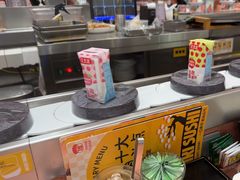 -元气寿司(金光华店)