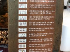 -临家闽南菜(翔安店)