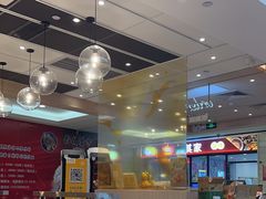 -大家乐(广州花城汇店)