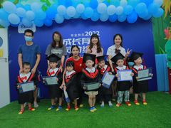 -全优加早教托育园(金海岸店)