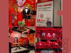 -火宫殿·湘菜小吃·商务宴请·生日聚会(东塘店)