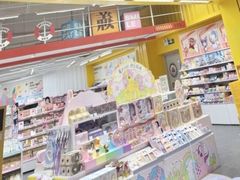 -KKV(深圳kk one 店)