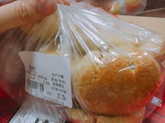 散装糕点-百饼园(南后街店)