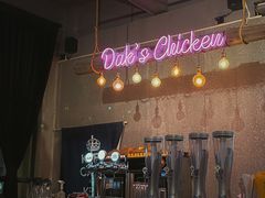 -Dak's 炸鸡(远景路店)