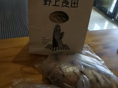 -野上麦田(中贸广场店)