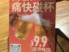 -耶里夏丽·新疆菜·家庭聚场(百联中环购物广场店)