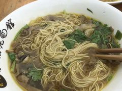 野生蕈油面-兴福老面馆(寺路街店)