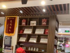 -老海陵·泰州菜(图书馆店)