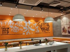 -红荔村肠粉(岗厦店)